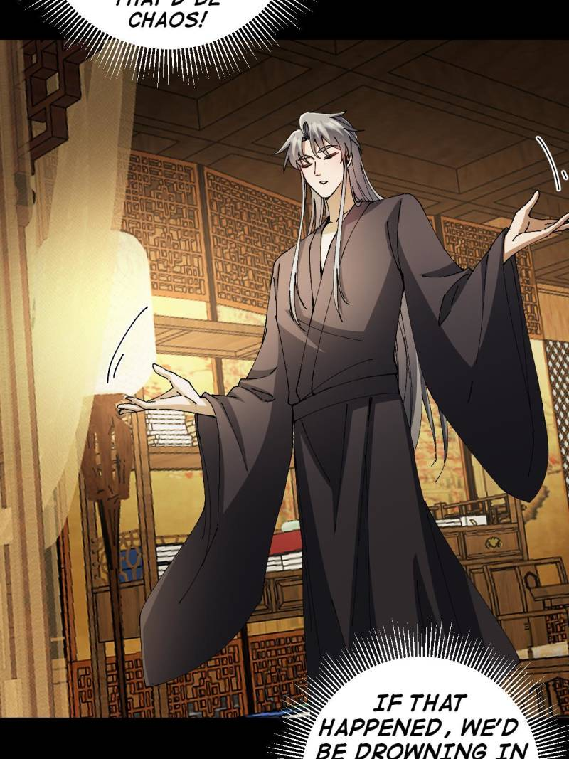 This Account is Ridiculous Chapter 143 42